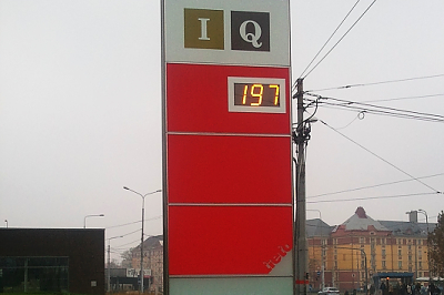 tieto